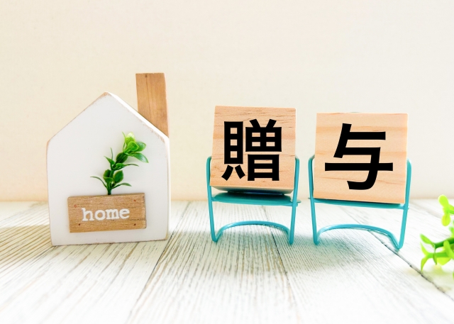 昔ながらの日本家屋の外観